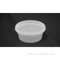 soup disposable cups 8OZ